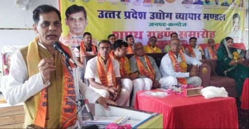 Online companies are sending money abroad: Mukund