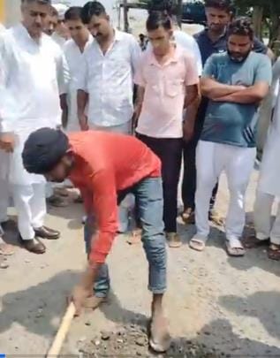 After protest in village Chautala, samples of material being used in construction work were collected