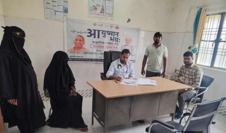 52 patients were treated in Jan Arogya Mela