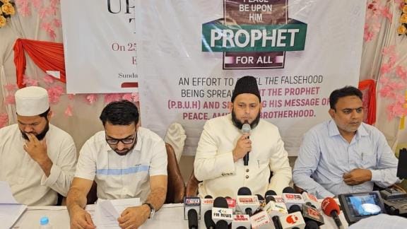 Will make people familiar with the life and message of the Prophet