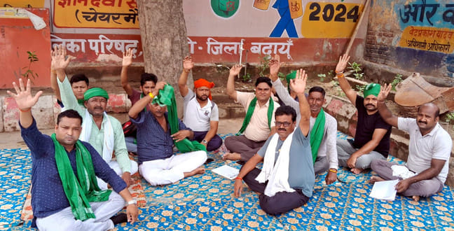Illegal occupation of government land, Bhakiyu started a sit-in