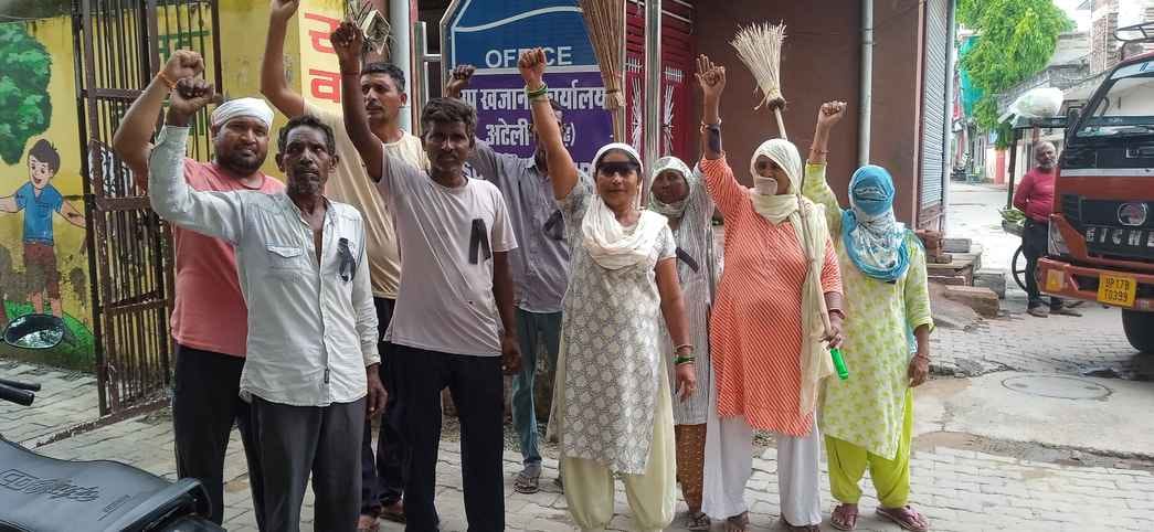 Cleaning workers demonstrated for their demands