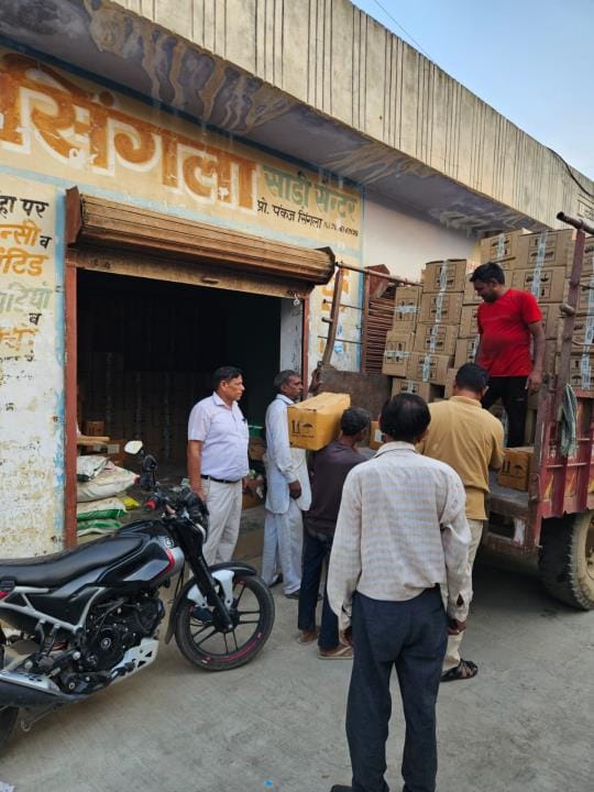 Reports of seed-pesticide samples are not available, action is incomplete