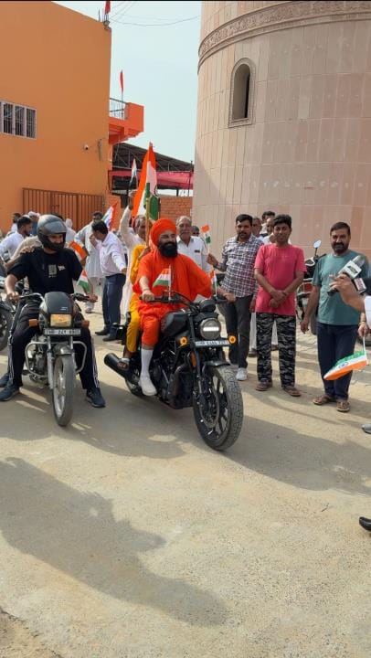 Bike rally organized for invitation of conference