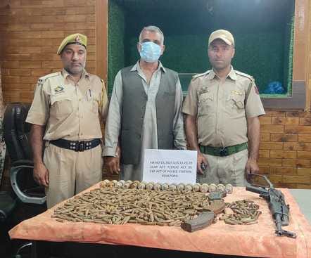 Terrorist associate arrested with huge cache of weapons in Kralpora