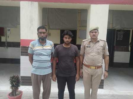 Two arrested for giving false information about drone