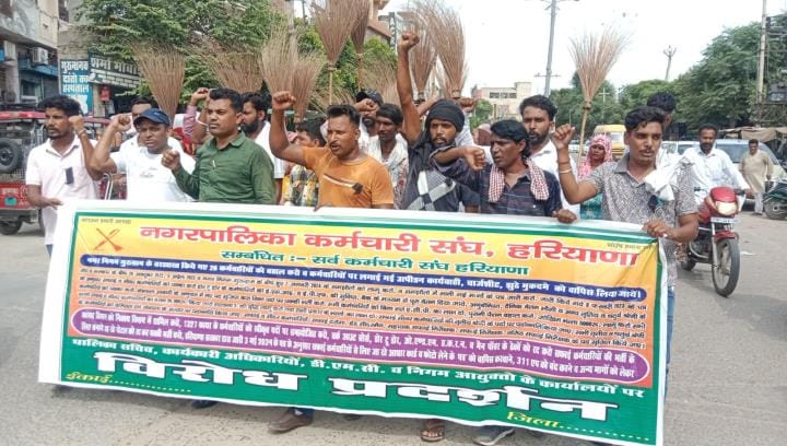 Warning of agitation if demands are not met