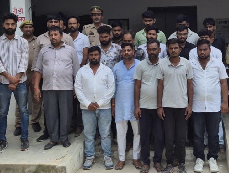 25 accused who came to occupy the land were arrested