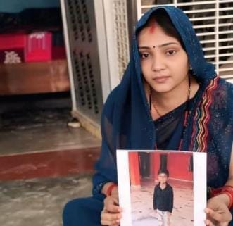 Suspected sacrifice of innocent, soil samples sent for DNA test