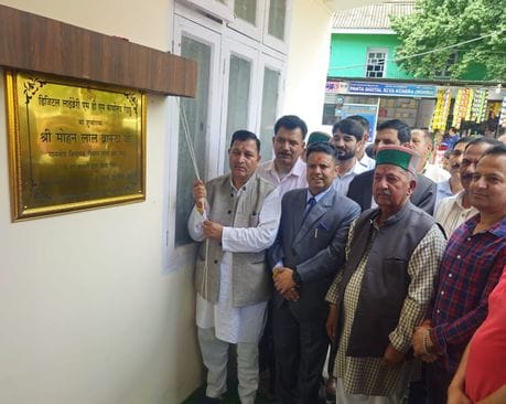Digital library started in Rohru