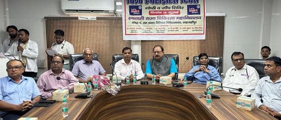 A separate ward will be built for hepatitis patients: Principal