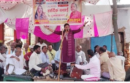 Nag Panchami celebrated with gaiety