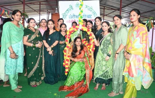 Review members organized Teej
