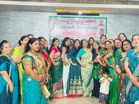 Women showed enthusiasm in Teej song, dance and mehndi