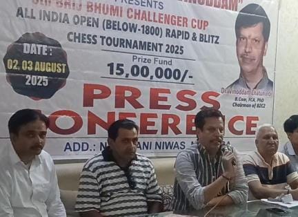 Chess competition will be held in Vrindavan