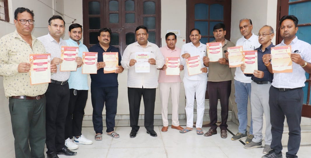 Registration form launched for Parichay Sammelan