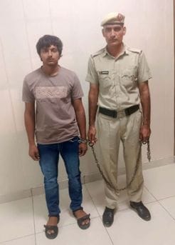 Accused of providing arms arrested
