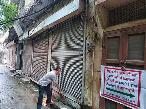 The shop was handed over after 11 years on the orders of the court