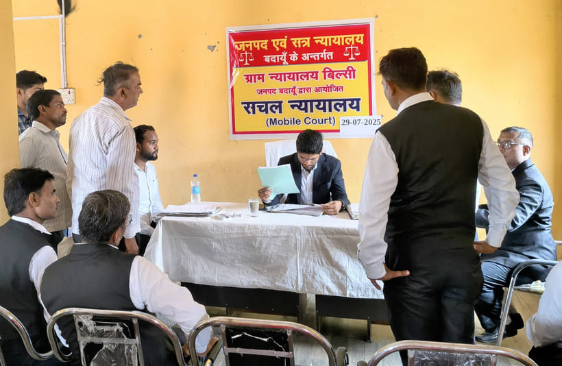 Six cases were settled in Ambiyapur mobile court