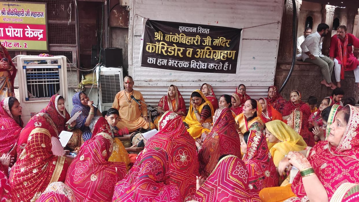 Hanuman Chalisa recited in protest against Bankebihari Corridor
