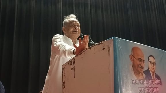 Bikaner: Ashok Gehlot roared in the 'Save Constitution' rally, fiercely targeted the BJP government