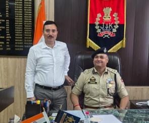 Ramban, SSp Arun Gupta, Join Office. Held Meeting