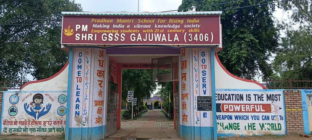 Gajuwala's PM Shri School was the best in the district