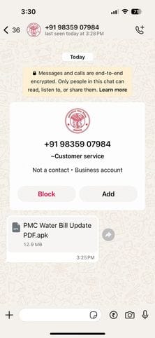 Fraud is being committed in the name of Jalkal Department by sending fake messages