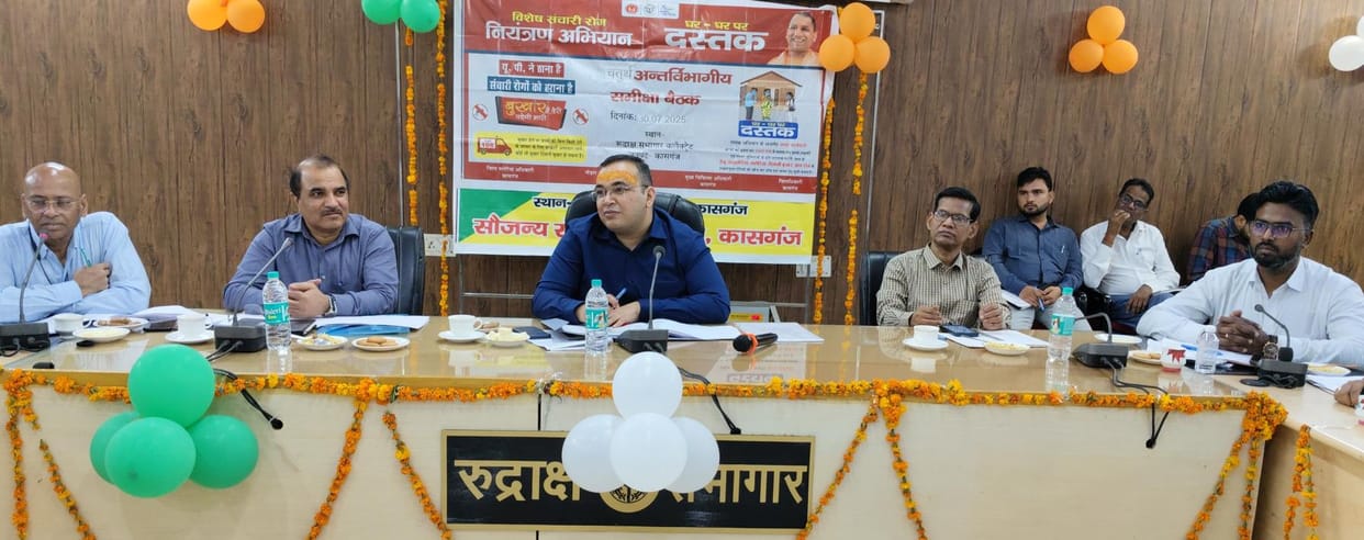 Emphasis on setting up units related to agricultural products
