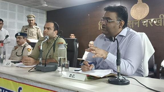 corruption matter raised in meeting