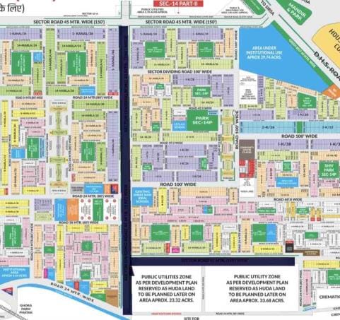 Master Road of Sector 14 Part Two and 33 will soon be illuminated, street light poles have arrived