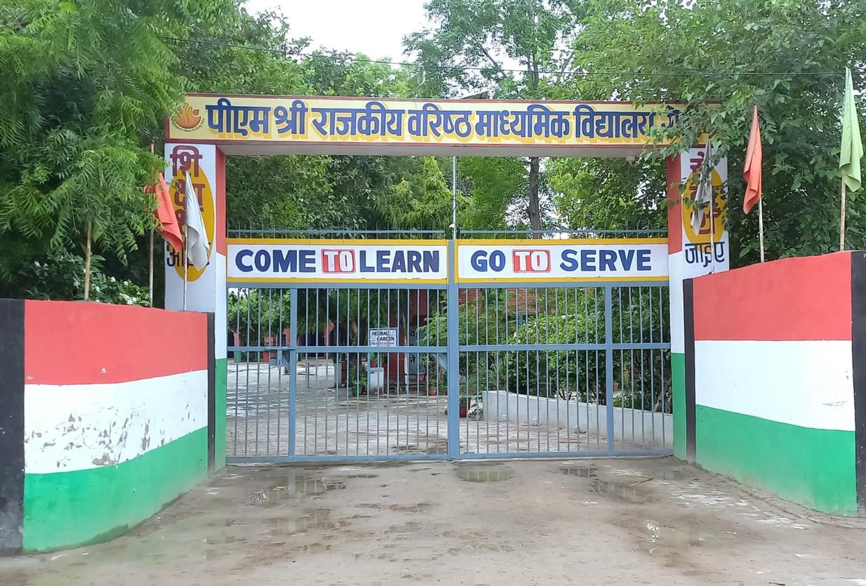 Anti-social elements harass girl students, school management appeals for protection