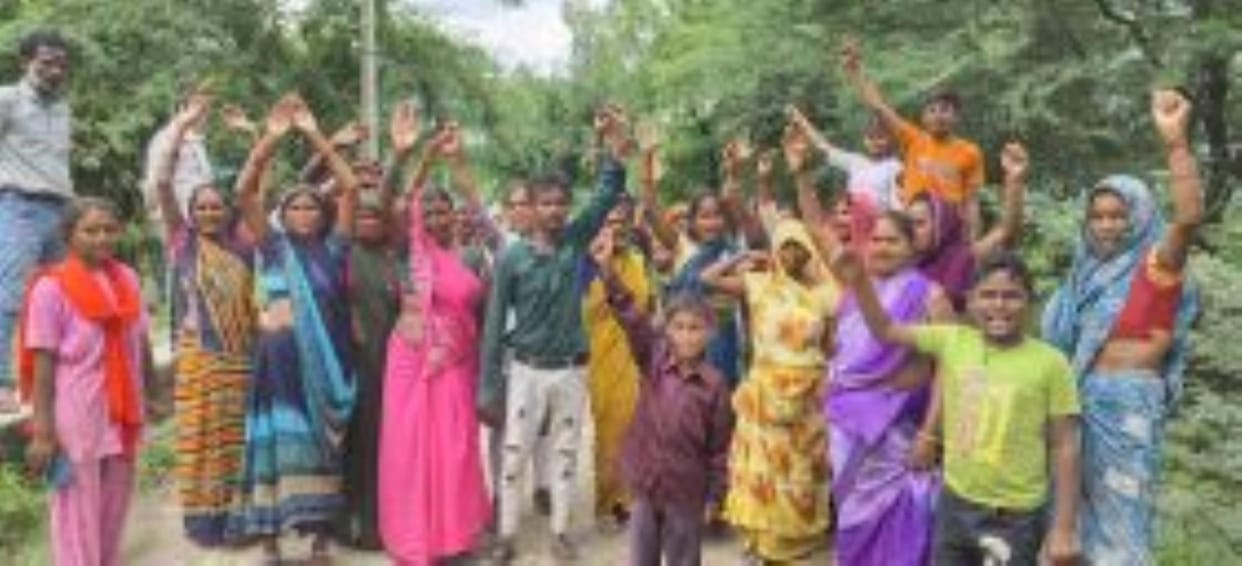 Villagers got angry over one-sided action and protested