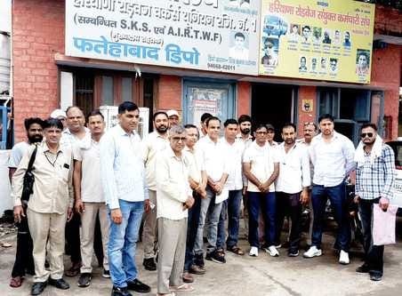 Employees will observe black day on August 1 for restoration of old pension