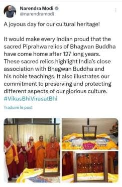 1800 relics of the Buddha period were found in a stone box during excavation