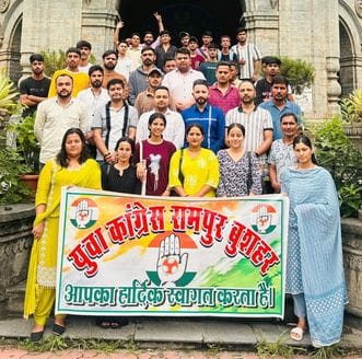 Yukan will start plantation campaign from 9th August