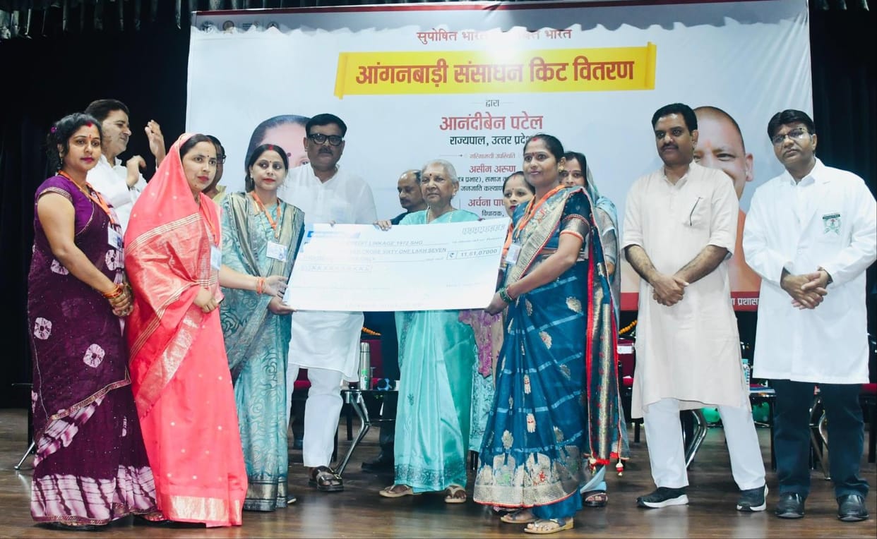 Anganwadi Centre Bal Mandir, Children are the image of God: Governor