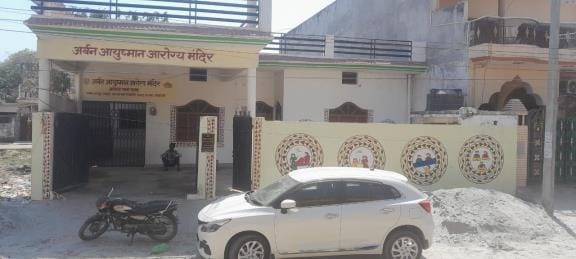 Arogya Mandir opened in urban slums