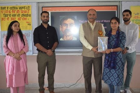 Munshi Prem Chand was remembered in Aani College