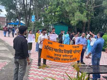 ABVP workers staged a sit-in protest at Hamirpur College