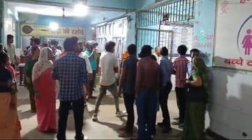 Bettiah bihar news Woman dies during delivery police investigation today news in hindi