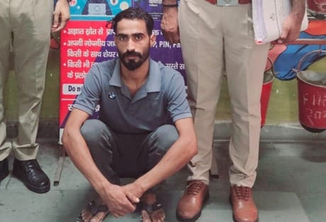 The accused who acted as a mediator to provide accounts to cyber thugs has been arrested