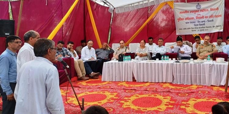 There is no PHC or delivery facility in Saye, villagers' anger flared up in DC's court