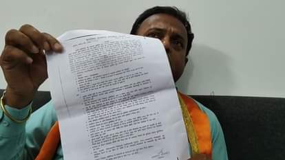 Jalore: Abhaydas Maharaj Refuses to Hold Katha at Approved Venue, Shiv Sena Leader Withdraws Permission Letter