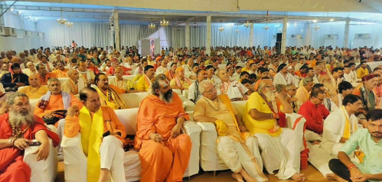 Tulsi city became Ramamay with Shri Ram's fourths