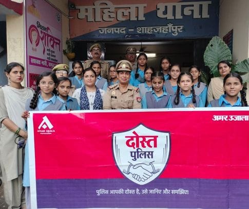 The girl students understood the working style of the police