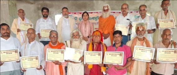 Tulsi resides in everyone's heart through Ramcharit Manas