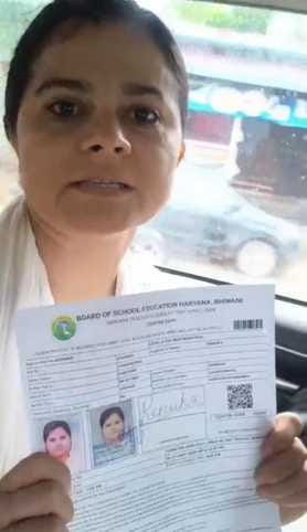 4 students got stranded due to rain, Dial 112 took them to the centers