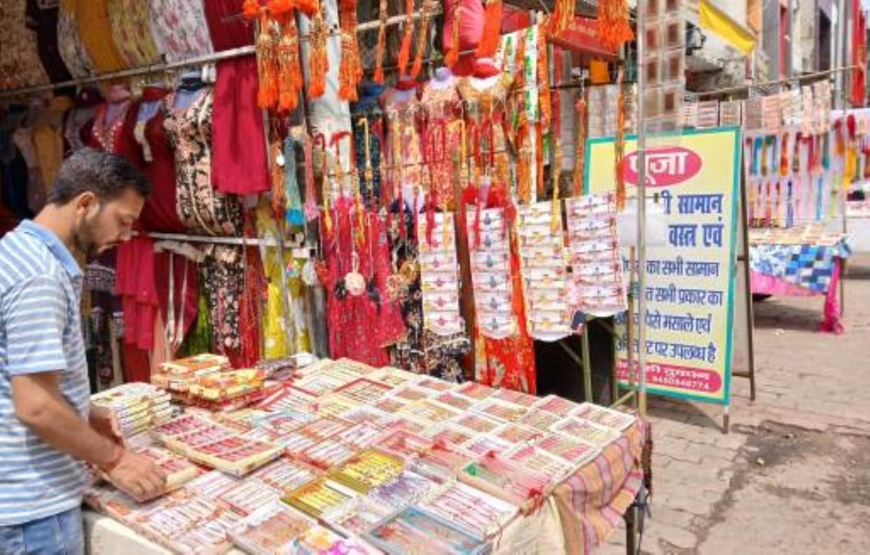 Rakhis are being sold for five to hundred rupees
