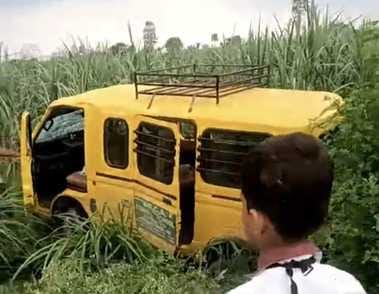 School van entered the field, children got injured